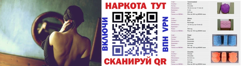 Сколько стоит Покачи АМФЕТАМИН  Меф мяу мяу  Альфа ПВП  blacksprut ссылка  Конопля  ГАШИШ 