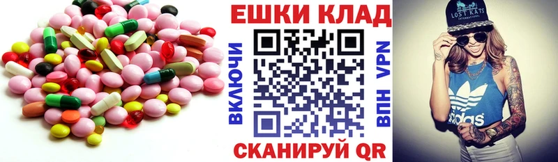 Экстази Дубай купить сайты гидра сайт Покачи