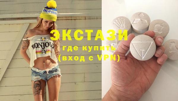метадон Абдулино