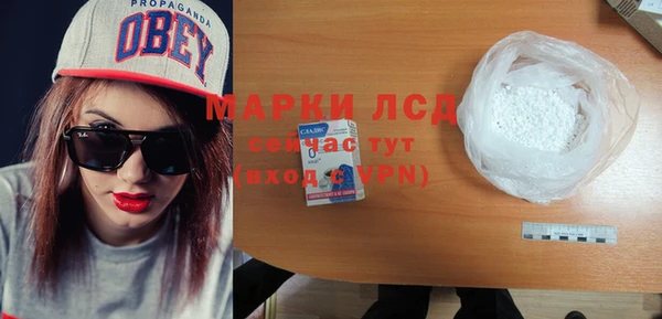 метадон Абдулино