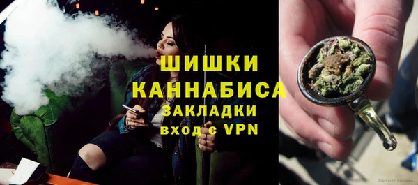 гашик Абаза