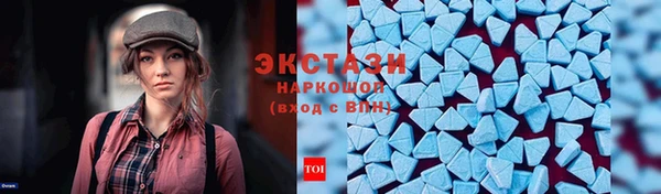 гашик Абаза