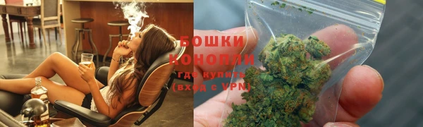 гашик Абаза