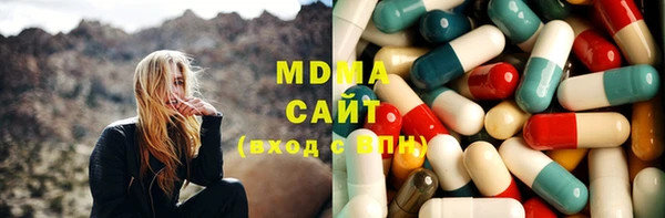 стаф Алексеевка
