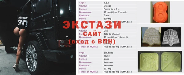 метадон Абдулино