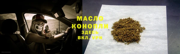 гашик Абаза