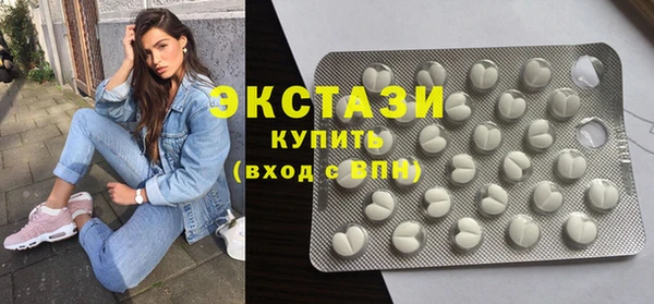 метадон Абдулино