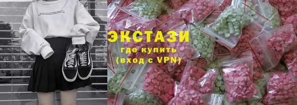метадон Абдулино