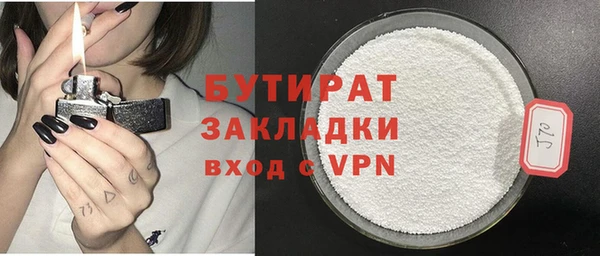 герыч Остров