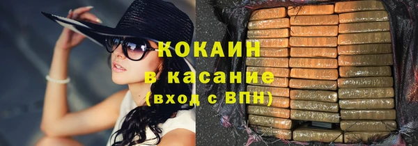 метадон Абдулино
