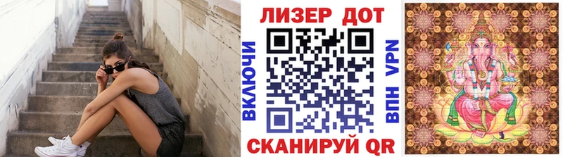 ссылка на мегу ТОР  Покачи  Наркотические марки 1,5мг 
